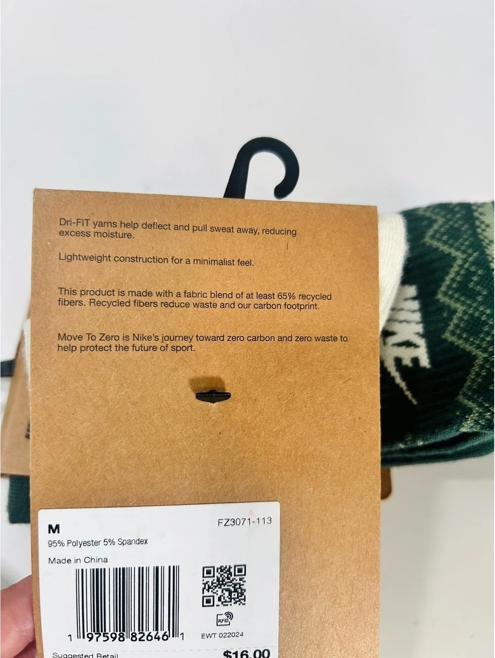 Nike Everyday Essential Fair Isle Crew Socks 2 Pack NWT Youth 5Y-7Y / W 6-10⁠